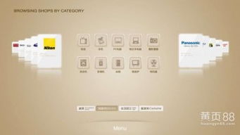 软件设计与开发 从概念到实现的价值解析与公司选择指南