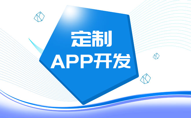 小程序开发 跳过UI设计，直接搭建环境与配置——软件设计与开发实战指南